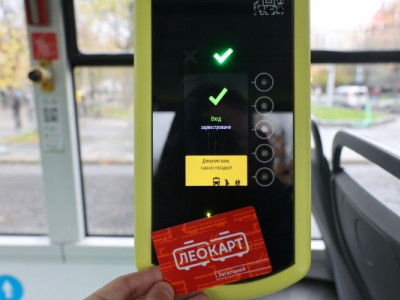 Чи повернуть у Львові безкоштовну пересадку в громадському транспорті