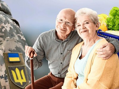 Мобілізація, перерахунок пенсій та допомога 1500 грн: що зміниться для українців цього місяця