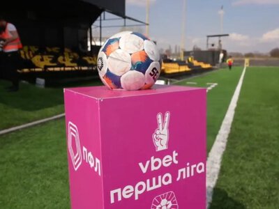 Зрив матчу в Тернополі: Нива звинувачує міську владу у саботажі