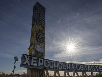 Кабмін погодив призначення нового голови Херсонської РДА