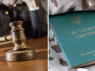 Військовозобов’язаному, який утримує батька з інвалідністю, відмовили у відстрочці: чим все скінчилось