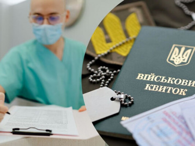Що буде із військовозобовʼязаним, якщо він відмовиться від ВЛК у 2026 році