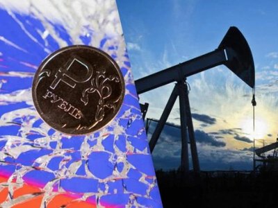 Нафтогазові доходи РФ обвалилися: ось що показала річна статистика