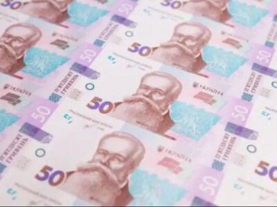 Чи можуть в Україні припинити платити пенсії 