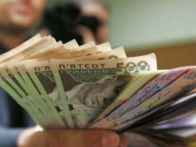 Від 20 до 80 тисяч гривень: які зарплати отримують українці