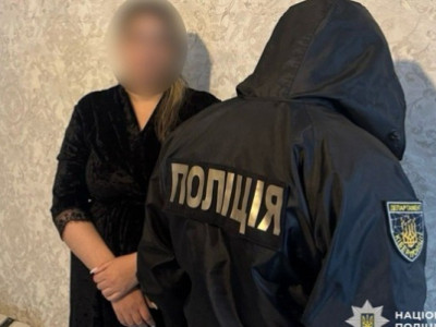 Обіцяла повернути коханого за 300 тис. грн: як ворожка ошукала 24-річну жінку