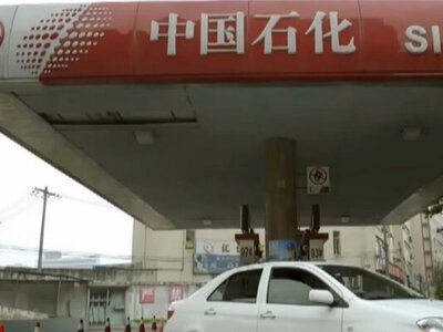 Ормузька протока б’є по Китаю: як Пекін втрачає дешеву нафту з Ірану (ВІДЕО)