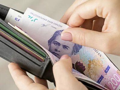 Понад 28 тисяч: які зарплати отримують українці