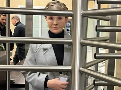 Слідство у справі Юлії Тимошенко завершено