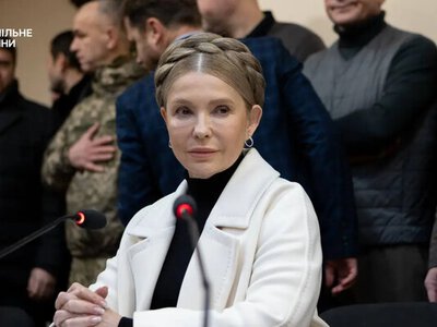 Завершено досудове розслідування у справі Тимошенко щодо хабарів нардепам