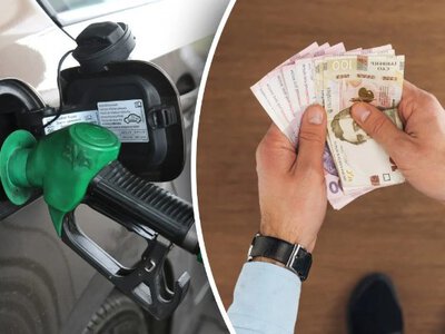 Ціна полетить вниз: Укрнафта вже відреагувала