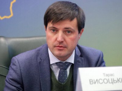 Висоцького судитимуть за корупцію - новини України