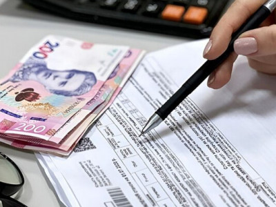 Як перевірити, чи маєш право на субсидію