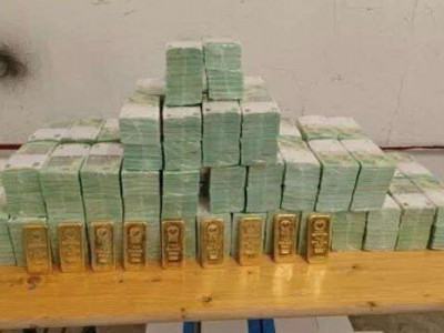 Справа інкасаторів Ощаду: Угорщина заявила про нові докази