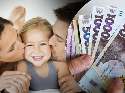 Одеським сім’ям виплатять по 6500 грн: хто отримає допомогу