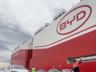 Китайського автовиробника BYD додали до «чорного списку» в Бразилії (ВІДЕО)