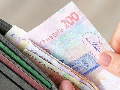 Українцям з 9 областей роздадуть по 6500 грн: хто отримає гроші