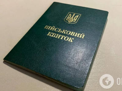 Хто має право на відстрочку від мобілізації в Україні: повний перелік категорій і пояснення