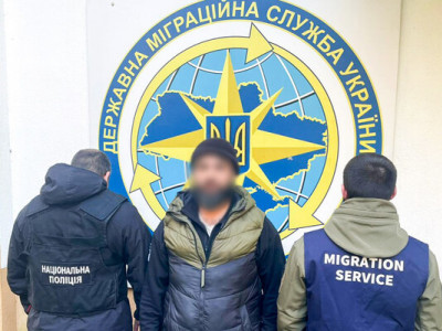 З території Рівненщини до Туреччини примусово депортували нелегала