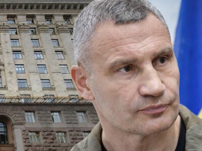 Вимога - повернути публічні звіти: кияни через петицію закликають Кличка до звітності