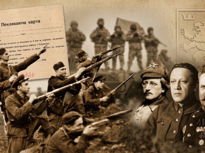 Українська (де)мобілізація і терміни служби: як наші люди потрапляли до різних армій у минулому