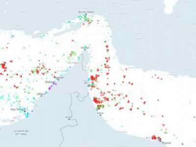 США почали розмінування Ормузької протоки (ВІДЕО)
