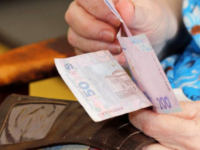 Понад 1000 грн: хто з українців отримає велику надбавку до пенсії у квітні