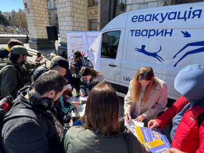 Мітинг на конвертах: UAnimals та Укрпошта випустили марку до 10-річчя зоозахисного руху