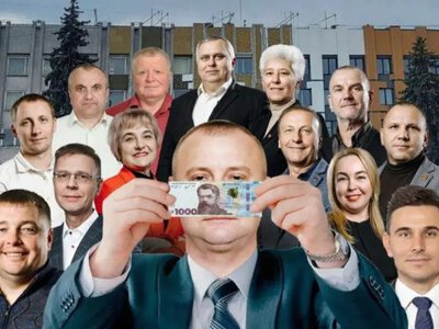 Декларації депутатів міськради: мільйонні статки вразили українців