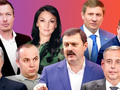 50 нардепів з підозрами мають мільярдні доходи