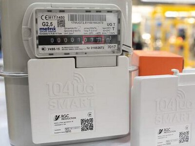 Показання газового лічильника більше не треба буде передавати: які регіони отримають смарт-модулі