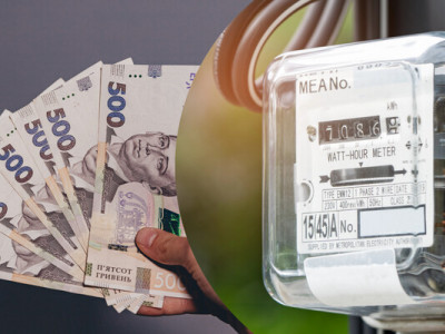 Тариф на електроенергію підвищать вже у травні: хто платитиме по-новому