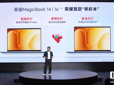 Honor MagicBook Pro 2026 розкупили за 10 хвилин після релізу