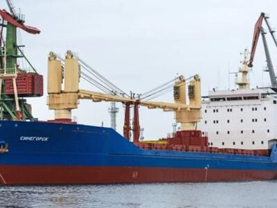 Без доступу до берегів: США знову продовжили обмеження для РФ