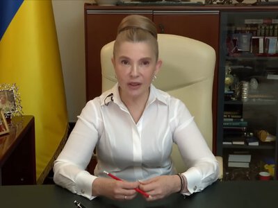 Дискусії про суверенітет: чому виступ Тимошенко викликав суперечки
