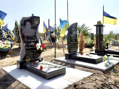 В Изюме почтили память Героя — Греблю Александра Александровича