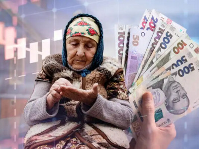 Дві пенсії в одні руки: чи дозволяє закон подвійні виплати та як обрати найвигідніший варіант