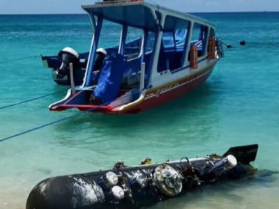 Індонезія ідентифікувала загадковий китайський морський пристрій (ВІДЕО)