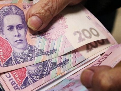 Сума шокує: яку пенсію отримає українець із зарплатою 30 тис. грн