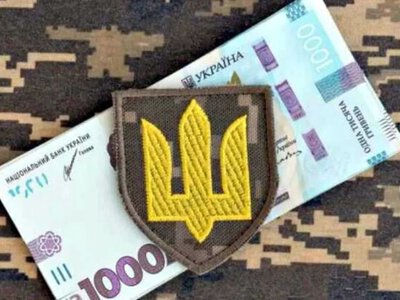 Скільки платять у ТЦК: оприлюднили реальні зарплати військових і цивільних