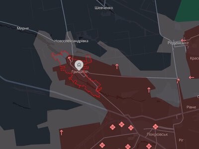 ЗСУ спростували заяви РФ про захоплення Гришиного біля Покровська