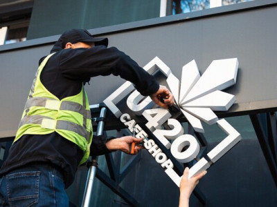 Нацполіція викрила зв’язок U420 із злочинним угрупованням «Хімпром»