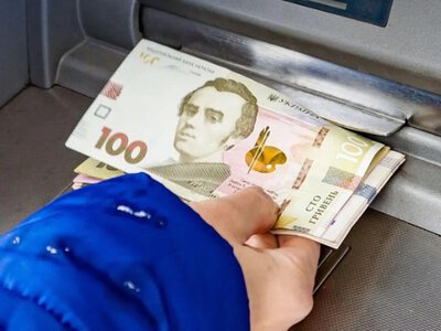 Українцям з 9 областей роздадуть по 6500 грн: хто має право на виплати?