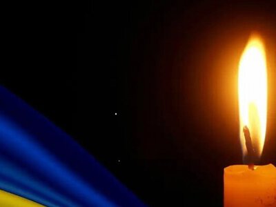 На Донеччині попрощалися з поліцейським, який загинув під час авіаудару