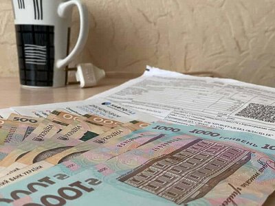 Як не втратити субсидію: що варто знати українцям