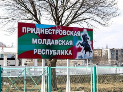 У кремлі заявили, що готові “захищати” росіян у невизнаному Придністров’ї