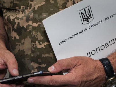 Реакція Генштабу на відрізаних від продовольства бійців 14-ї бригади – командування звільнене, продукти доставлені