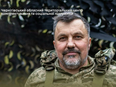 До війни працював на фермі, а зараз боронить Україну: історія воїна з Чернігівщини