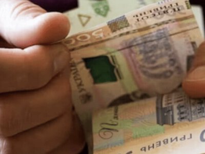 Українським пенсіонерам заплатять нову надбавку майже 2600 грн, але не всім