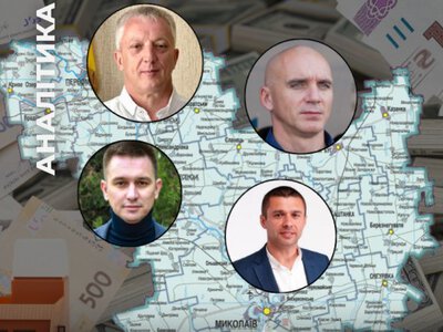 Бідні мери, багаті дружини: як виглядають декларації мерів Миколаївщини